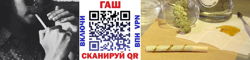 Наркошоп купить ЭКСТАЗИ  КОКАИН  АМФЕТАМИН  ГАШИШ  Мефедрон  A-PVP  Давлеканово