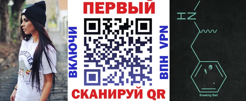 Купить закладки  Давлеканово  АМФЕТАМИН 98% 