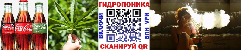 Cannafood марихуана  Купить закладки  Давлеканово 