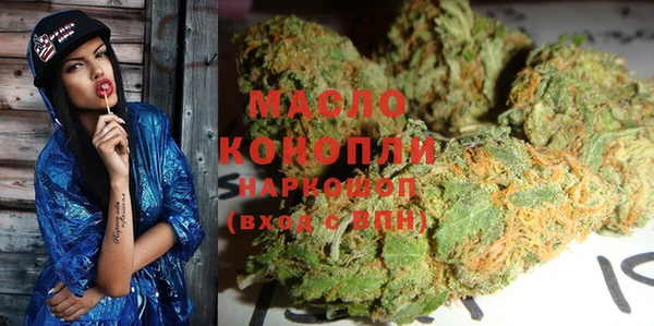 прущие грибы Беломорск