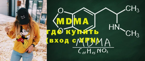 дмт Белокуриха