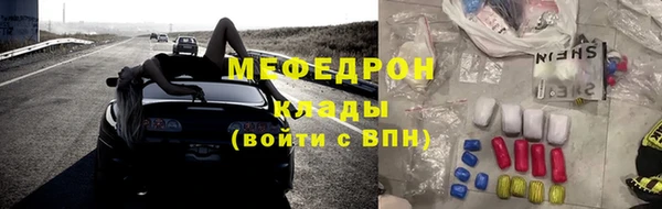 дмт Белокуриха