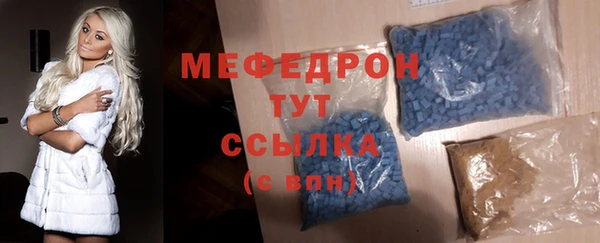 прущие грибы Беломорск