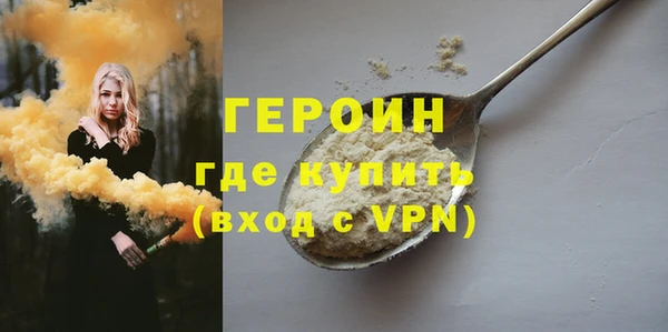 дмт Белокуриха