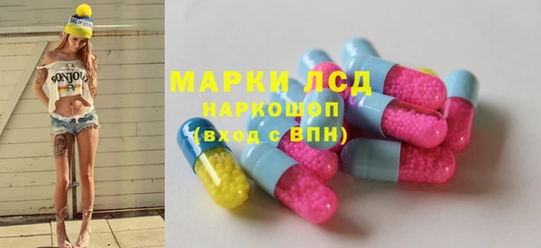 дмт Белокуриха