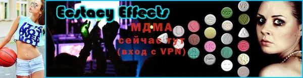 дмт Белокуриха