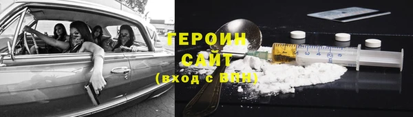 прущие грибы Беломорск