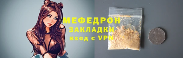 дмт Белокуриха