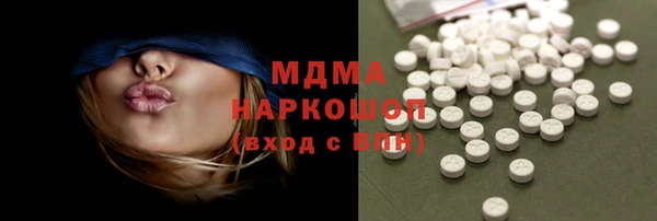 дмт Белокуриха
