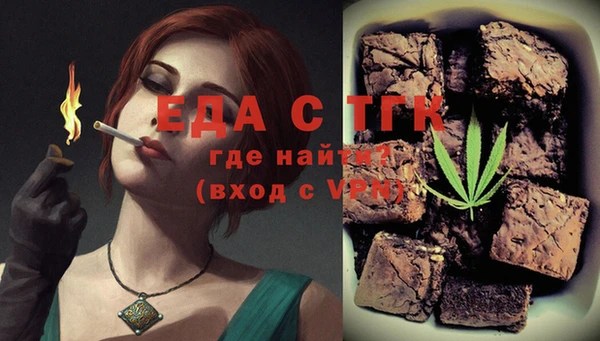 дмт Белокуриха