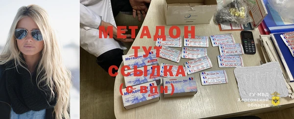 дмт Белокуриха