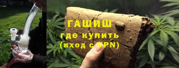 прущие грибы Беломорск