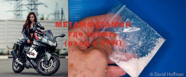 дмт Белокуриха