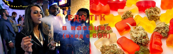 дмт Белокуриха