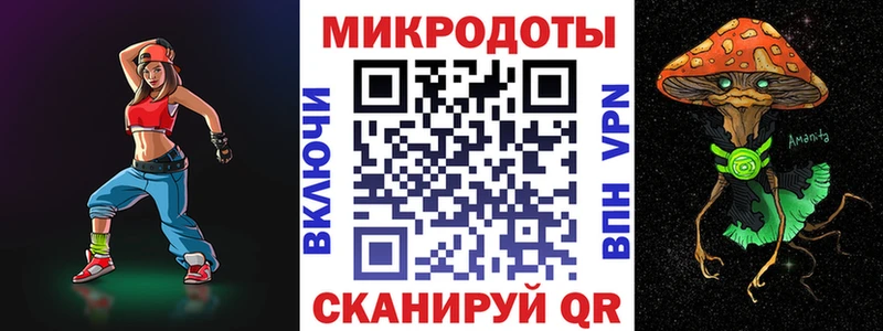 Галлюциногенные грибы Psilocybine cubensis  Купить где  Давлеканово 