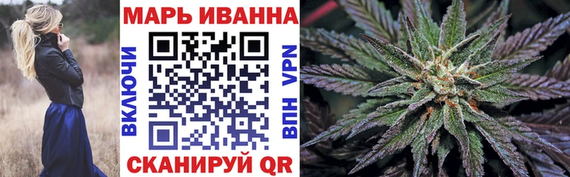 Каннабис планчик Купить закладки Давлеканово